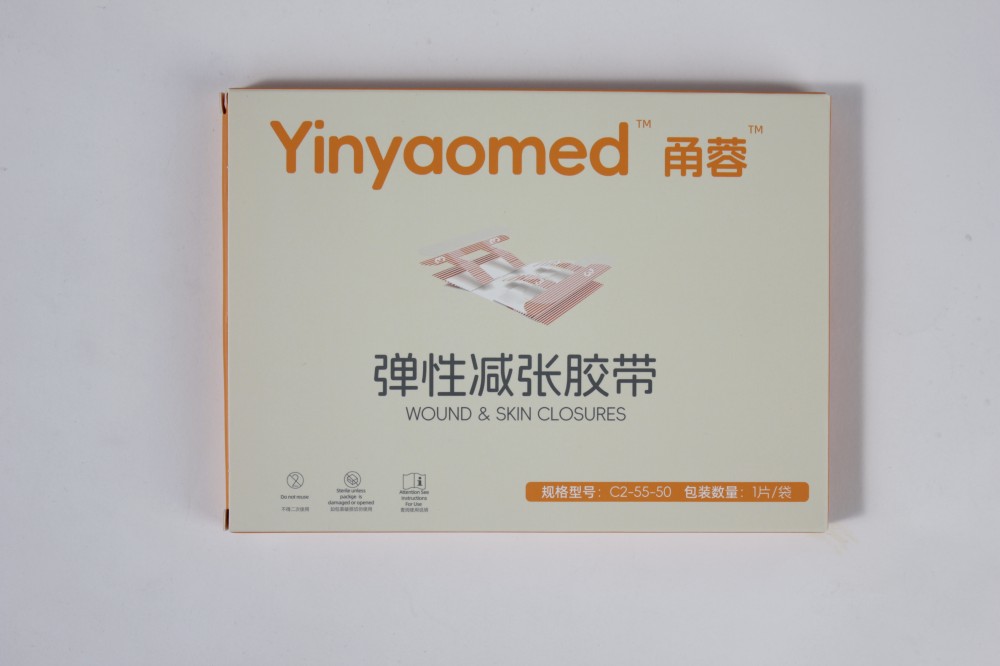 弹性减张胶带包装图